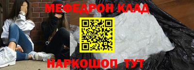 кокаин перу Азнакаево