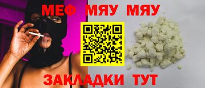 кокаин перу Азнакаево