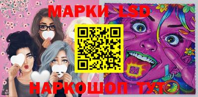кокаин перу Азнакаево