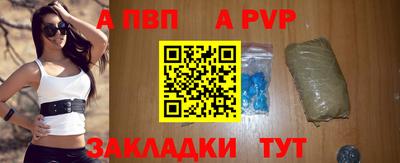 кокаин перу Азнакаево