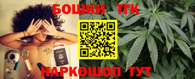 альфа пвп VHQ Таганрог