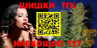 кокаин перу Азнакаево
