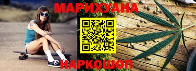амф Абинск