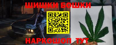 кокаин перу Азнакаево