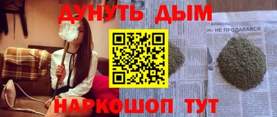 MDMA Тайшет