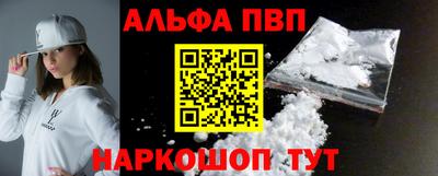 кокаин перу Азнакаево