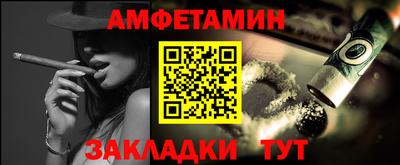 кокаин перу Азнакаево