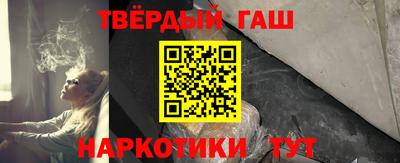 кокаин перу Азнакаево