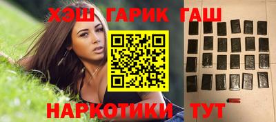 амф Абинск