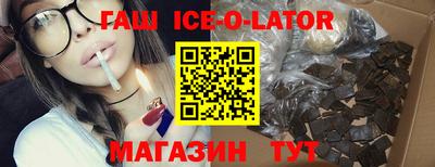 амф Абинск