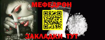 кокаин перу Азнакаево