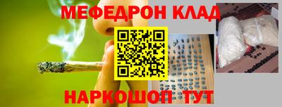 кокаин перу Азнакаево